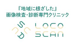 menu_links_scan